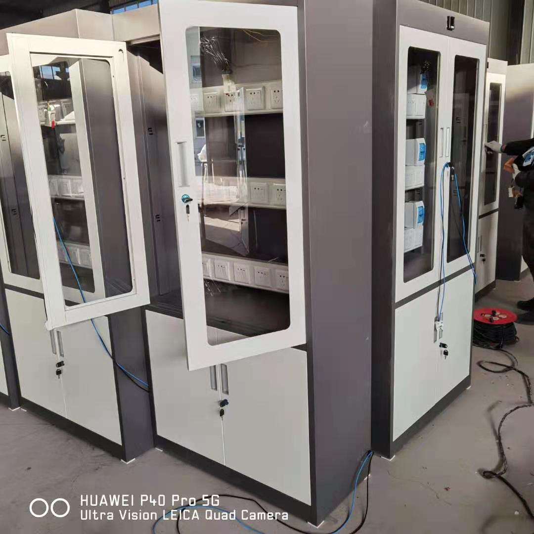 鐵路專(zhuān)用充電柜